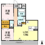 メゾン・ド・キャトルⅣの間取り画像