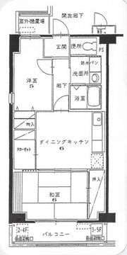 ホンダハイムの間取り画像