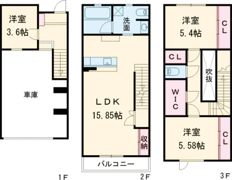 Solana安芸府中の間取り画像