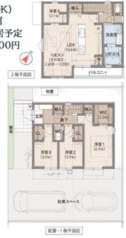 城址の杜の間取り画像