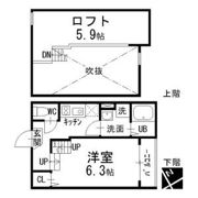 パークサイド北斗の間取り画像