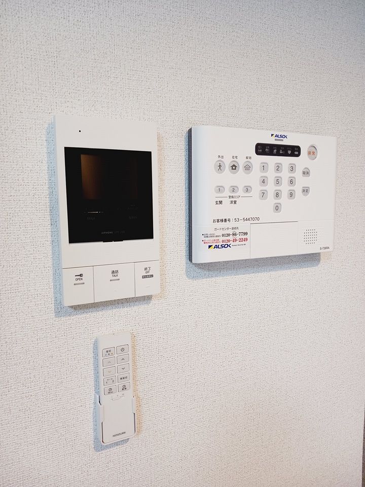 セキュリティ