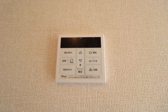 バスルーム