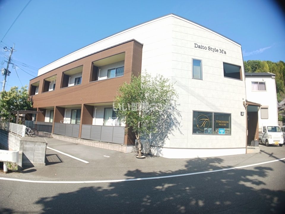 DaitoStyleM’sの外観画像