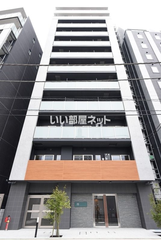 欅の外観画像
