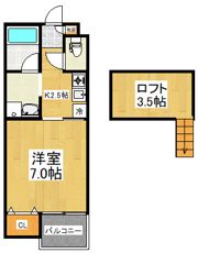 西生田インターナショナルハウスの間取り画像