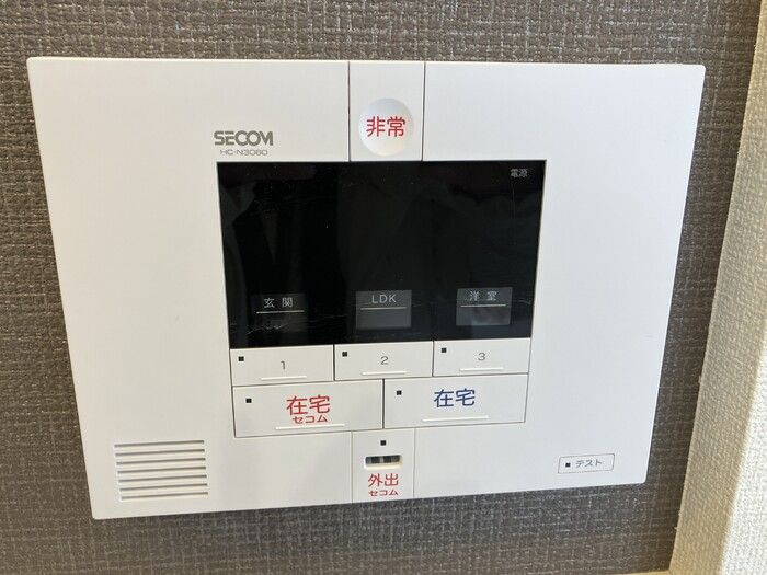 セキュリティ