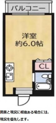 ヴィラ御前の間取り画像