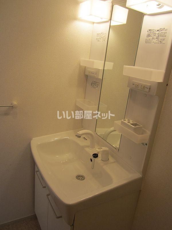 洗面