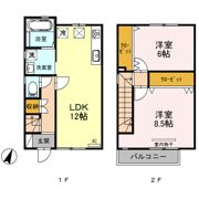 テラハウスの間取り画像