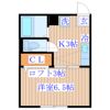 レガーリオ双葉ケ丘(レガーリオフタバガオカ)の間取り画像