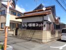 ハウスKの間取り画像