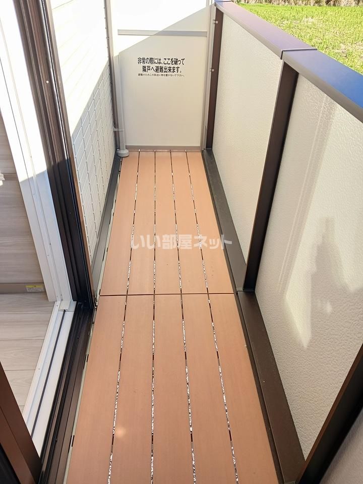 ベランダ・バルコニー