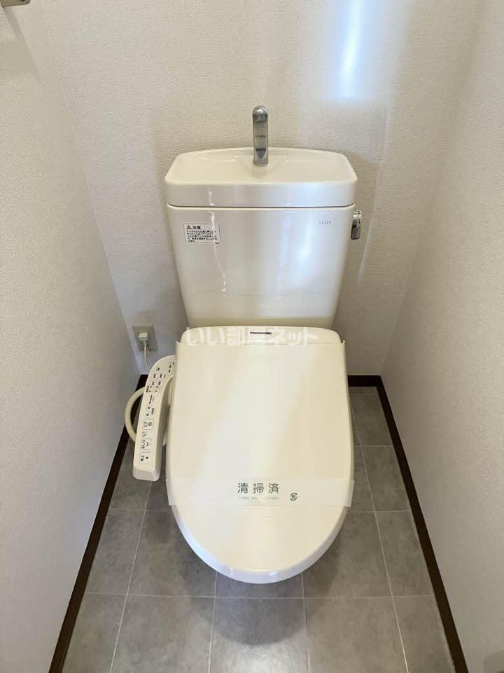 トイレ