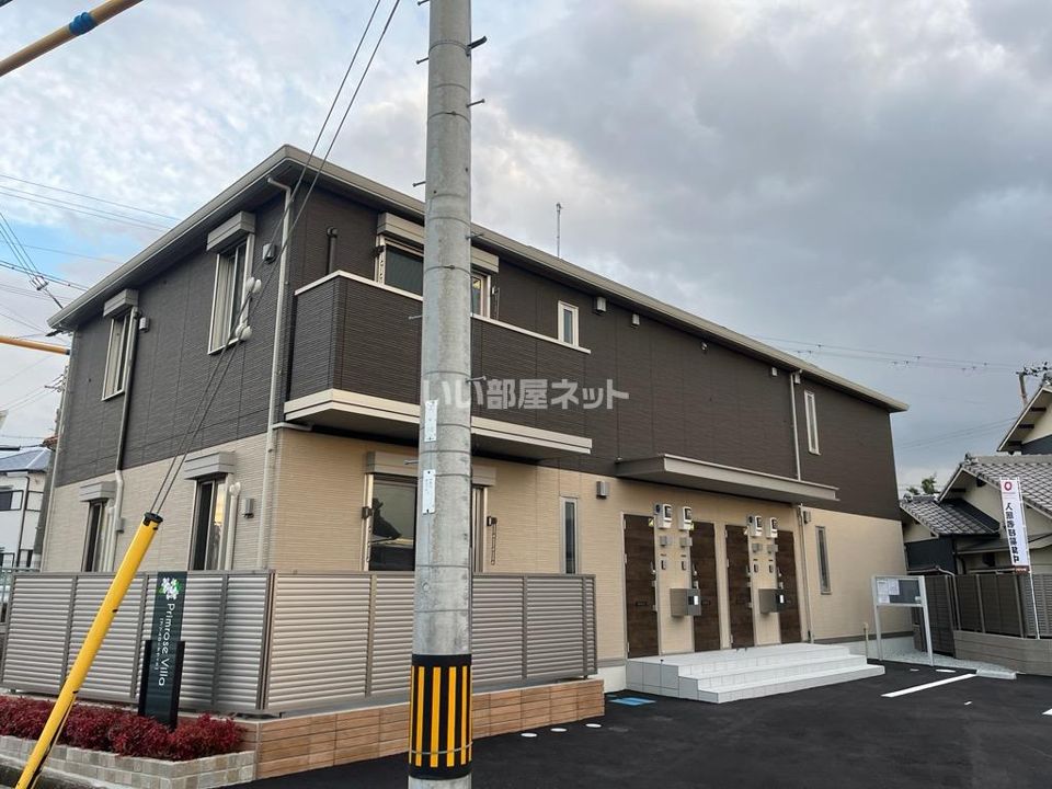 プリムローズヴィラの外観画像