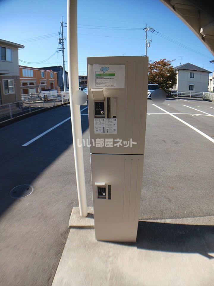 リビング