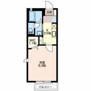 ヴァンテージⅠの間取り画像