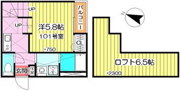 イルサンテVの間取り画像