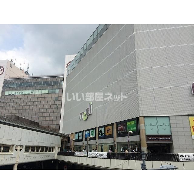 近くに施設あり