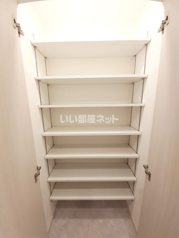 収納