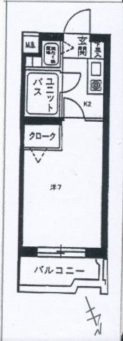 メゾンド・ヴェルデュールの間取り画像