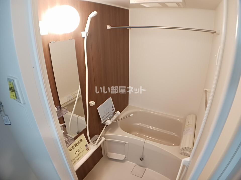 バスルーム