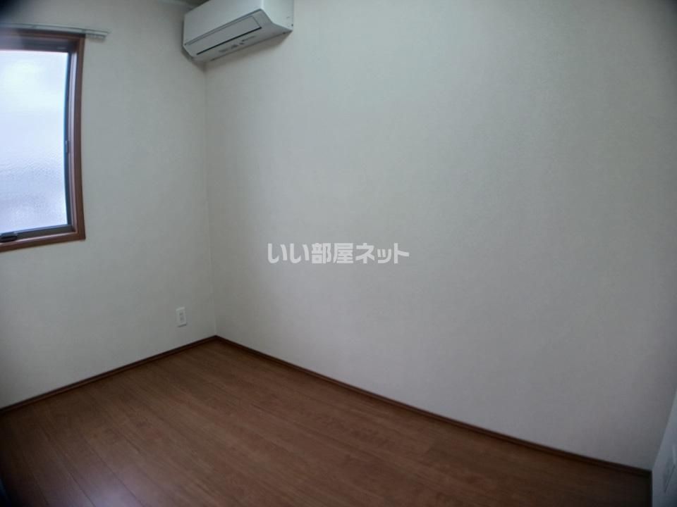 洋室