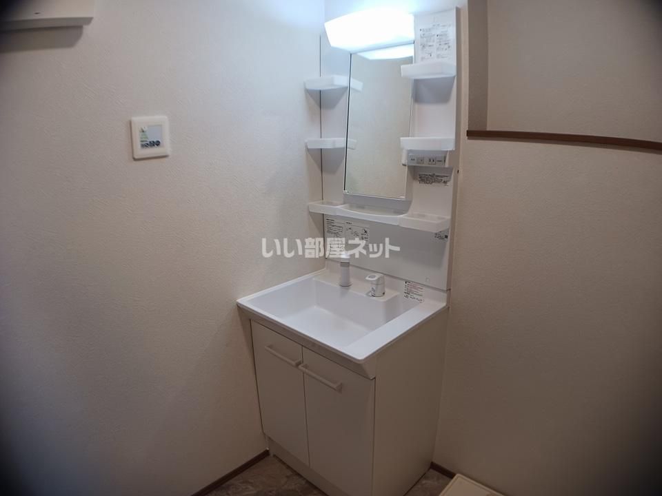 洗面