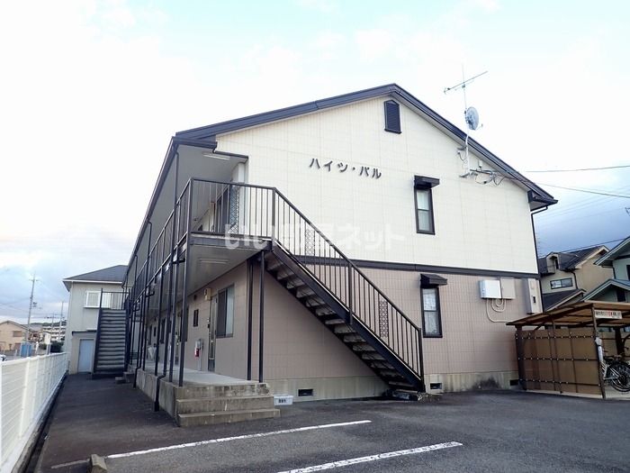 ハイツ・パルの外観画像
