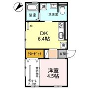 メゾン キンメイの間取り画像