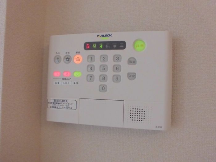 セキュリティ