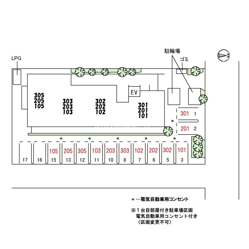 駐車場