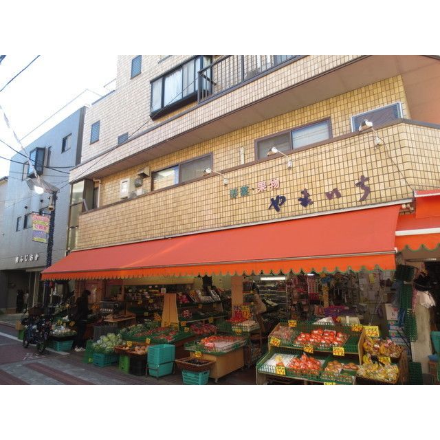 近くに施設あり