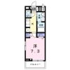 エザンス川北の間取り画像