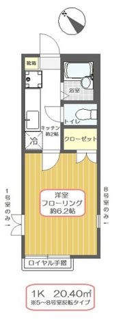 クレアーレ瑞江Ⅲの間取り画像