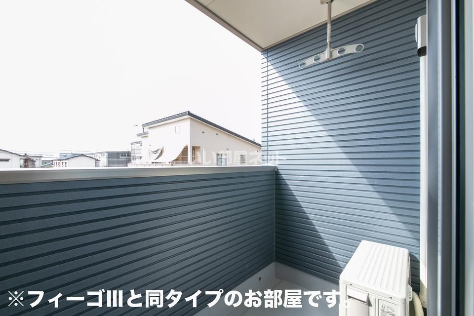 ベランダ・バルコニー