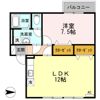 コーポコスモスの間取り画像