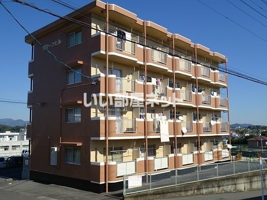 グリーンヒルの外観画像