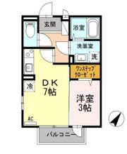シエル・タデハラの間取り画像