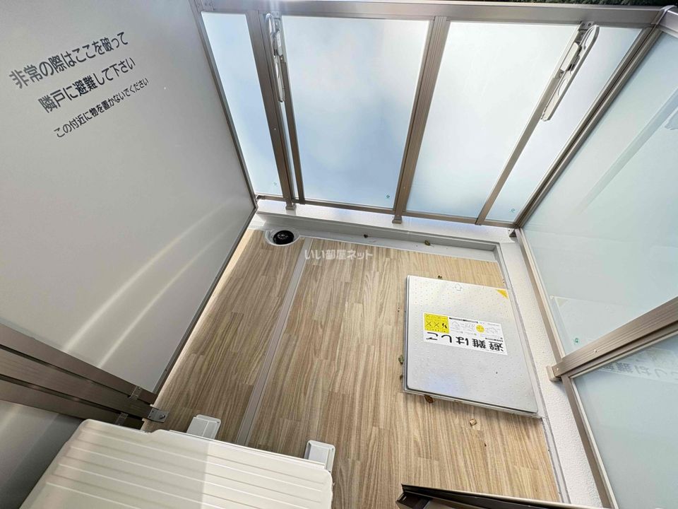 ベランダ・バルコニー