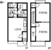 DUPLEX 国王37の間取り画像