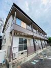 コーポ四番館アップルの外観