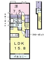 サザンアイランドの間取り画像