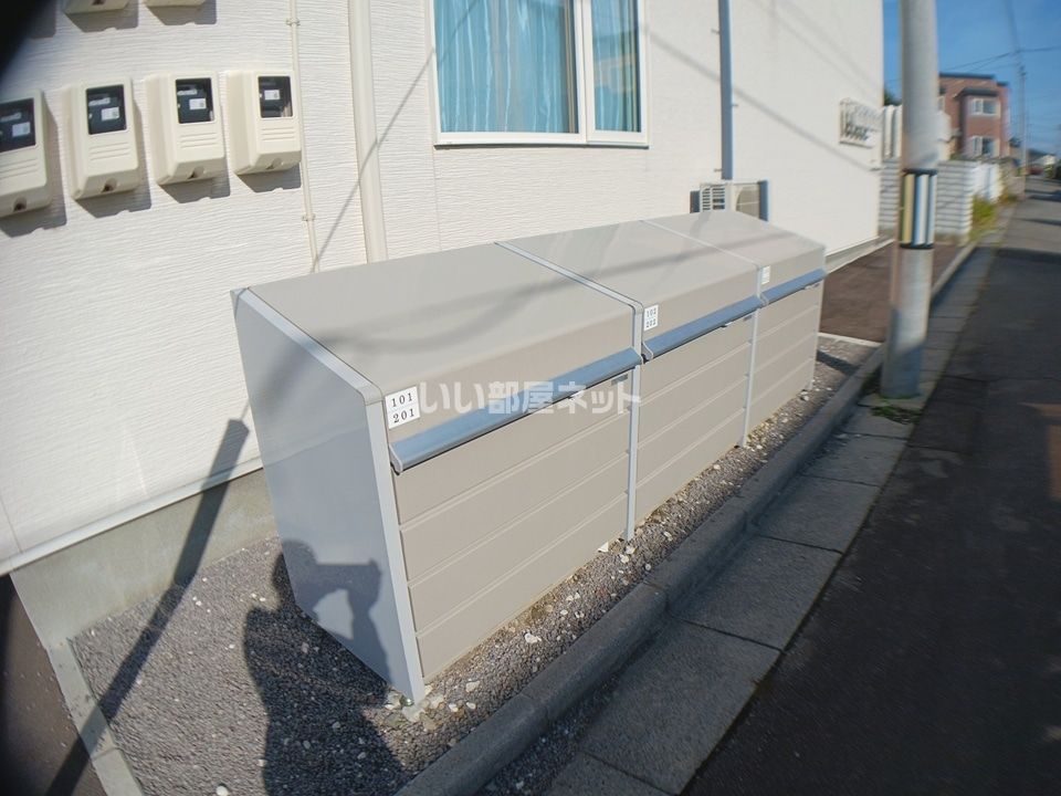 その他