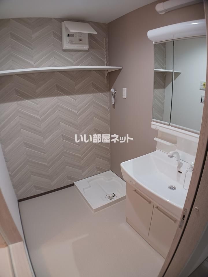 洗面