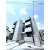 MOVE本陣GRANDEの外観