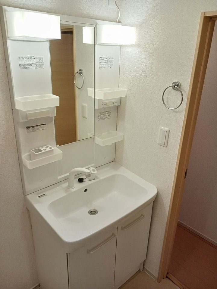 洗面