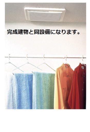 省エネラベル