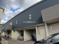 ロアヴァルゴの外観画像