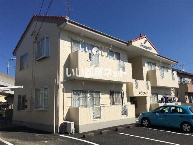 メゾンフーケの外観画像